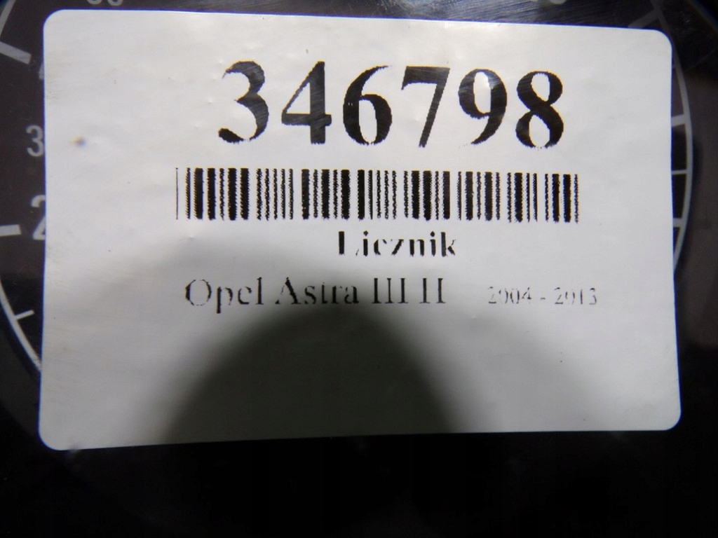 Opel astra 3 h 1.7 панель приборів спідометр 13308983xc Київ
