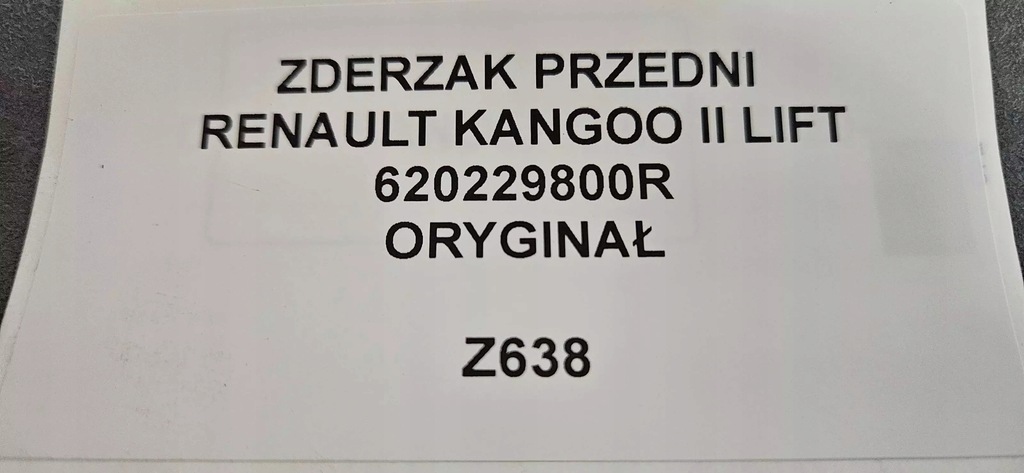 фото №10, Бампер передний renault kangoo ii lift 620229800r
