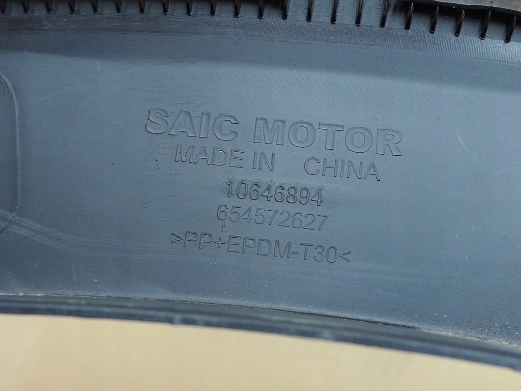 фото №14, Молдинг накладка крыла правая задняя mg zs