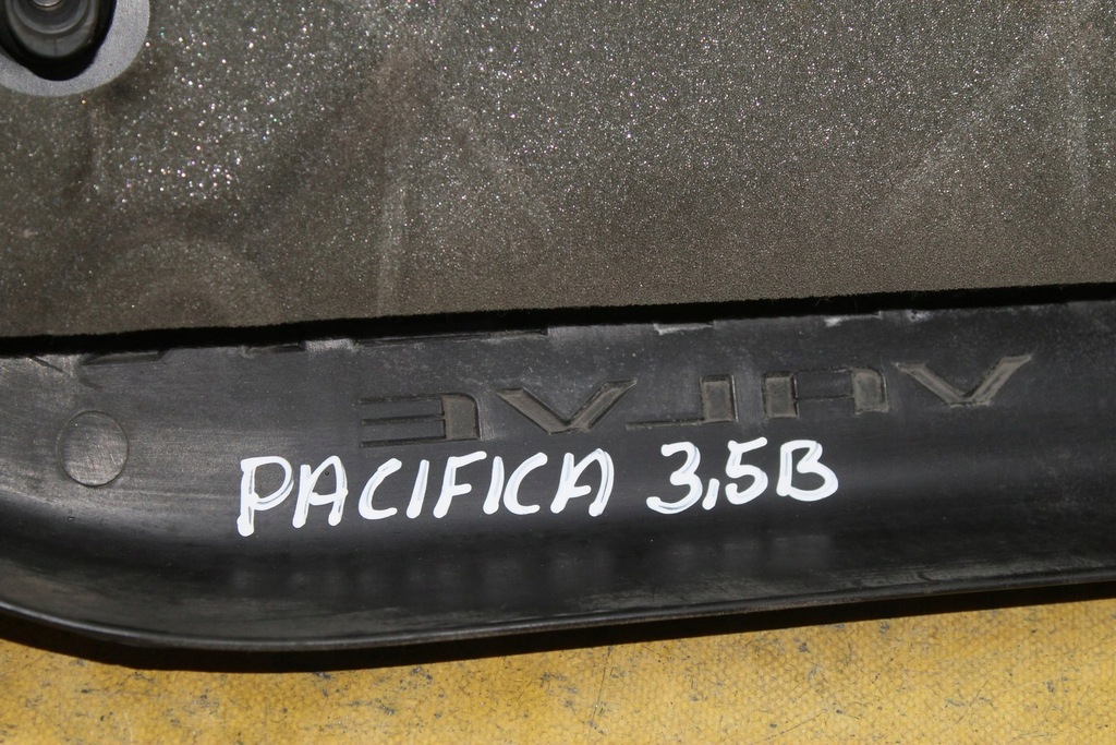 фото №6, Защита двигателя 04591919ad pacifica i