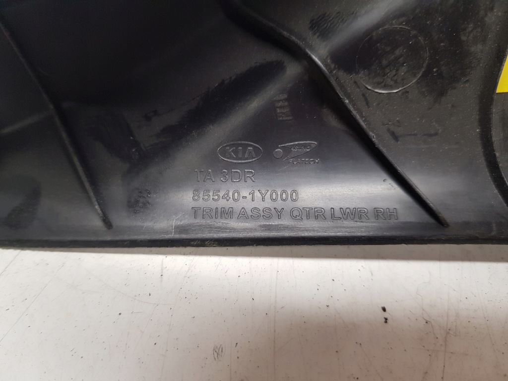 фото №4, Kia picanto ii пластик защита внутренняя багажника