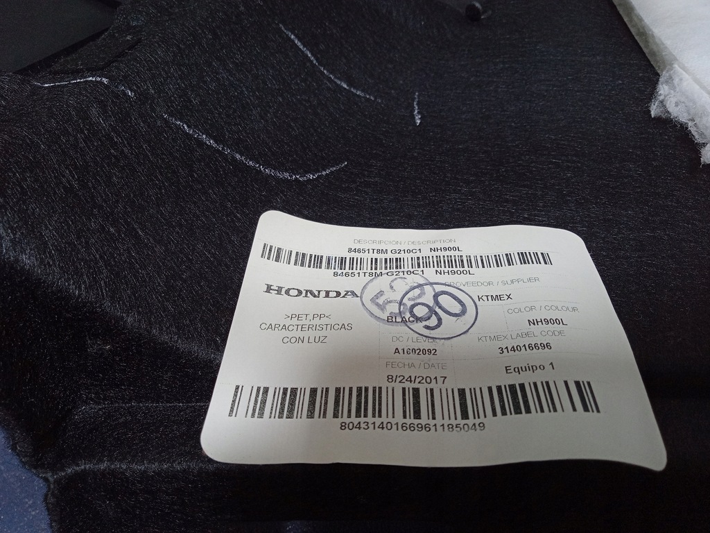 фото №4, Honda hr-v ii обивка обшивка багажника левый