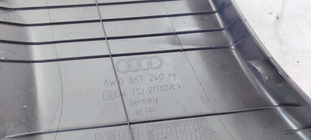 фото №5, Захист обшивка стійка b права audi a4 b9 8w0867240