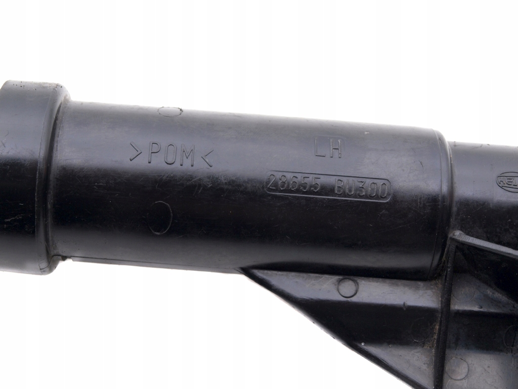 фото №7, Левая насадка омыватель лампы nissan almera tino