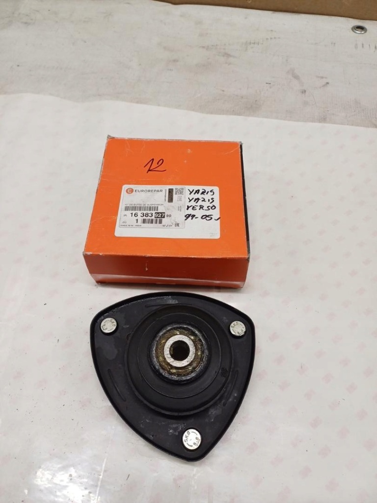 фото №1, Подушка амортизатора toyota yaris yaris verso 99-05 1638392780