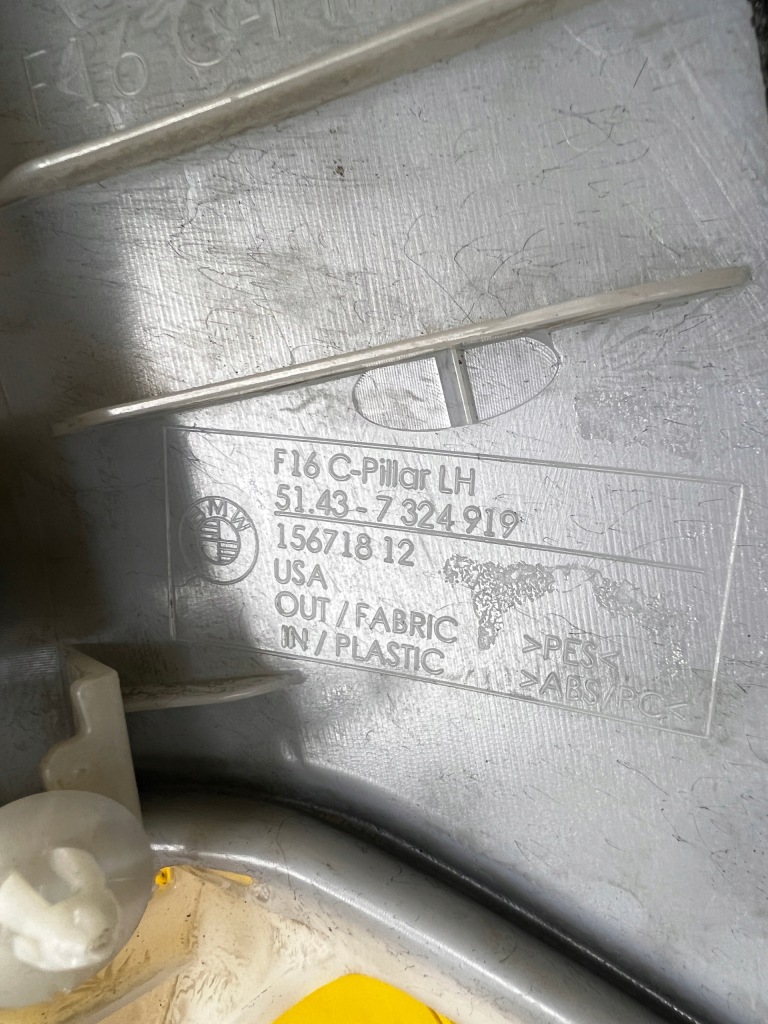 Обшивка накладка корпус стойка задний  c левый левая bmw x6 f16 с Разборки