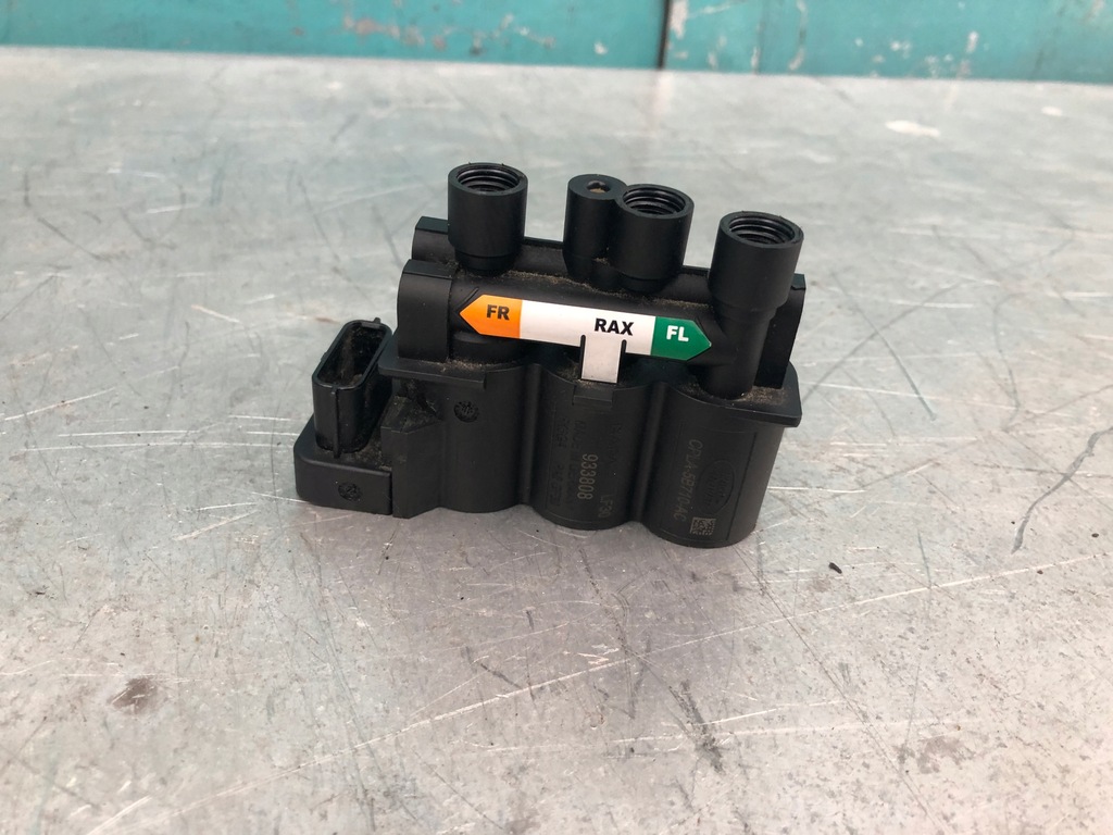 фото №1, Land rover discovery v l462 распределитель подвеска