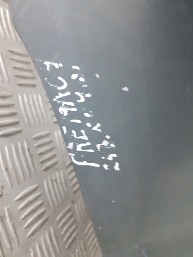 Бампер задній mazda premacy 24b Київ