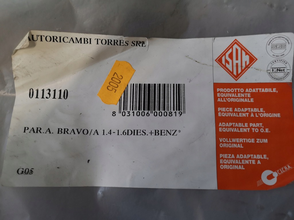 фото №10, Бампер перед fiat bravo 95-01 isam