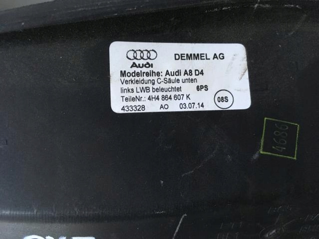 фото №13, Захист поріг audi оригінальний номер 4h4864607k