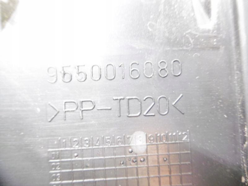 фото №4, Berlingo i захист комп'ютер 1,9d 9650016080