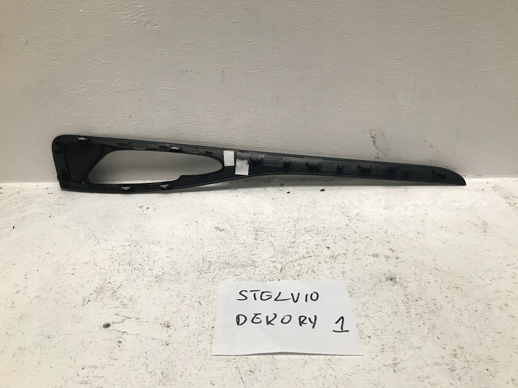 фото №3, Alfa romeo stelvio молдинг dekor дверь задний правый