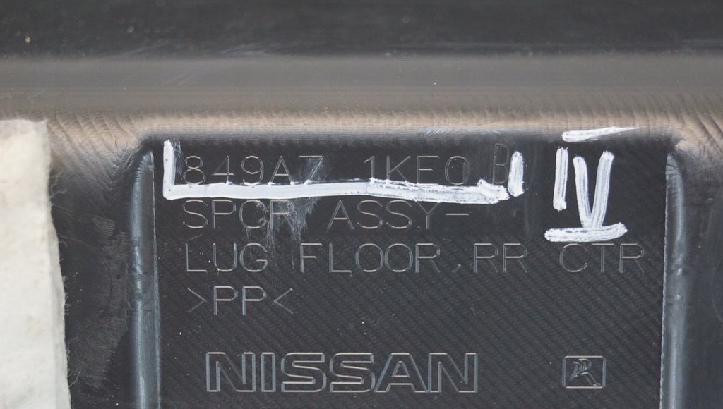 фото №10, Вкладиш багажника nissan juke f15 849a71ke0a