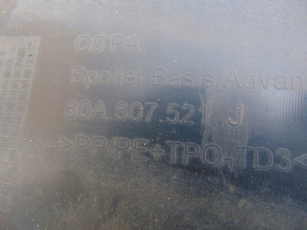 Накладка бампера задний  диффузор audi q5 ii 80a807521j Доставка