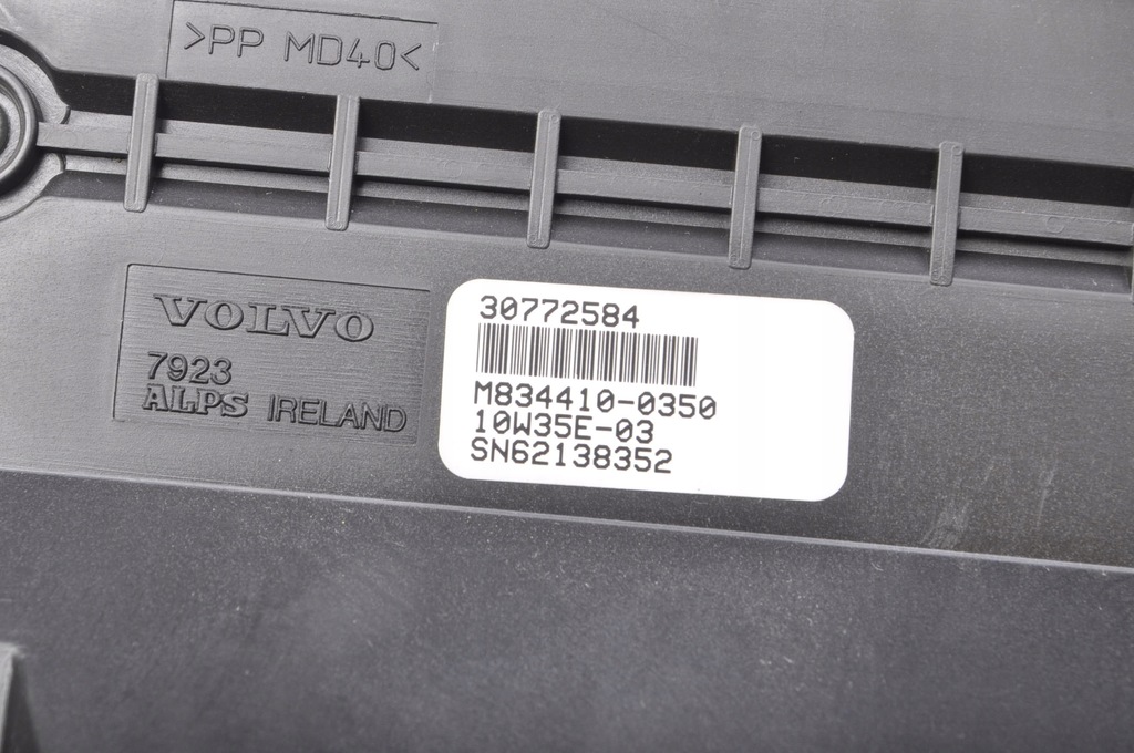 фото №7, Volvo xc60 i экран дисплей 30772584