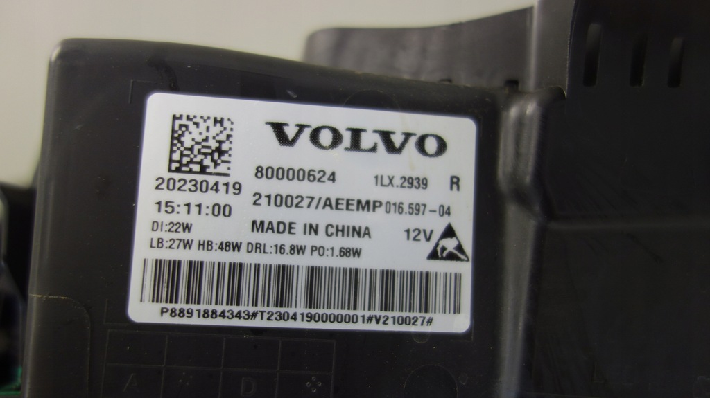 фото №8, Volvo ex30 лампы передние комплект full led uk