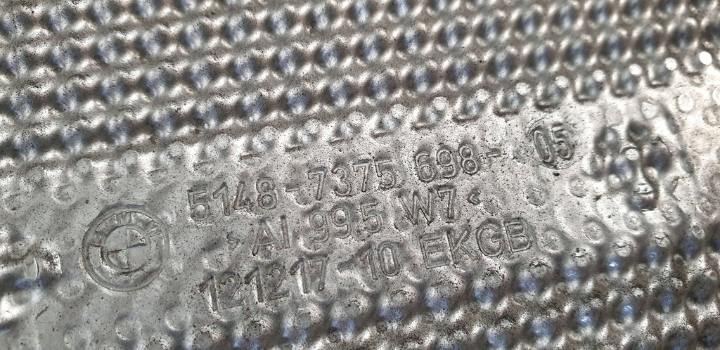 фото №4, Mini cooper f55 защита тепловая трубы 7375698