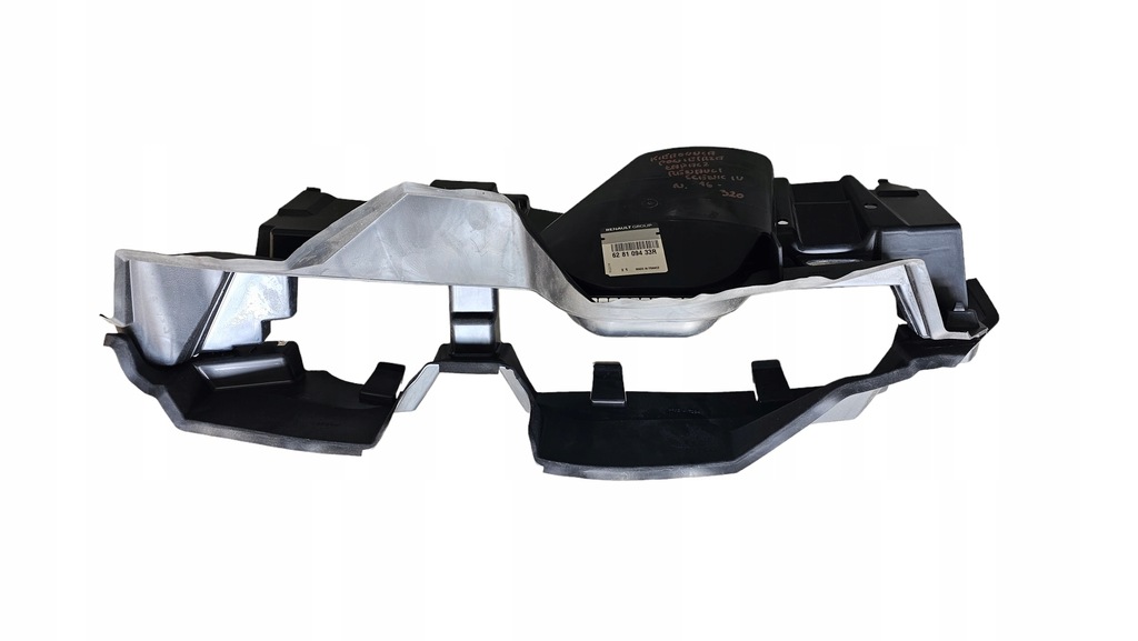 фото №1, Повітропровід повітря renault scenic iv 628109433r oryg new
