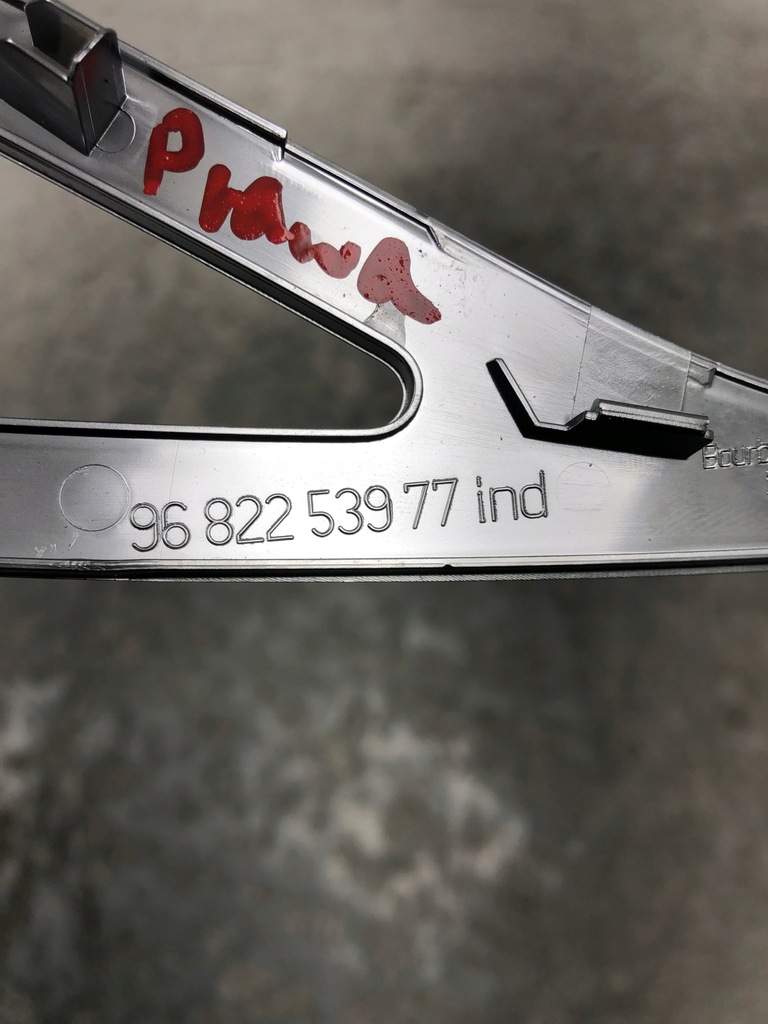 фото №5, Молдинг хром туннель правая citroen c5 iii 9682253977