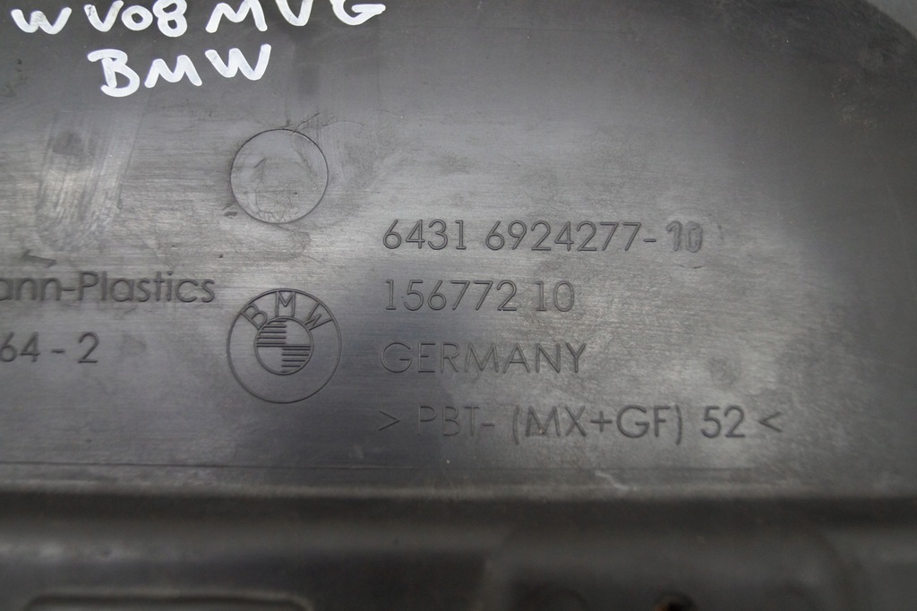 фото №10, Bmw 320d жабо нижние перед 15677210