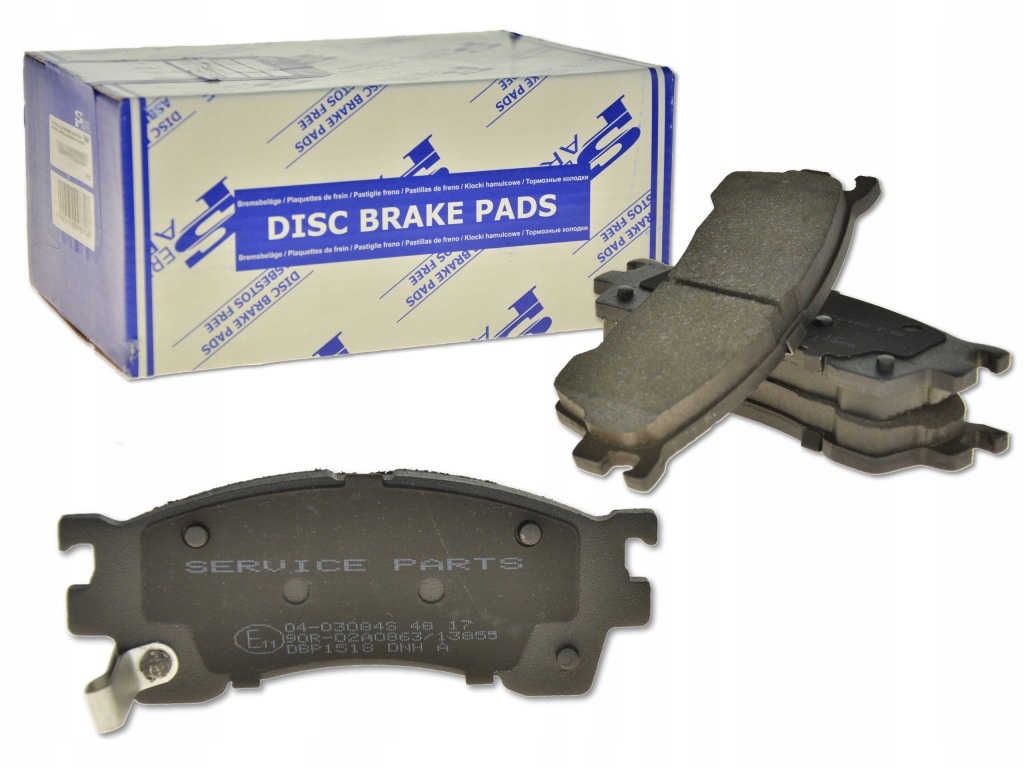 фото №1, Mazda 323 323f bj 98-03 2.0 ditd гальмівні колодки перед l-ca