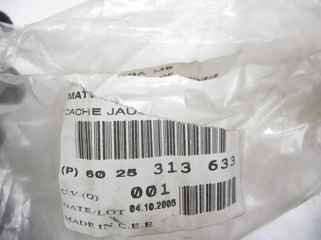 фото №6, Кришка бака пального renault espace iii 6025313633