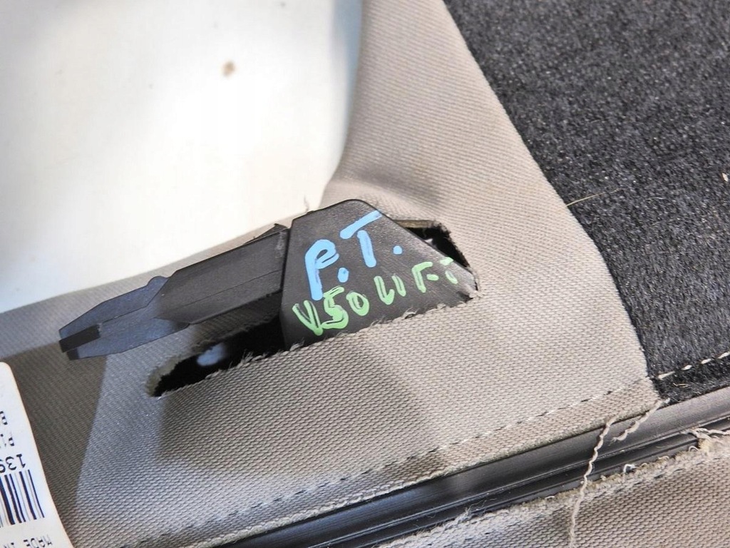 фото №6, Обшивка сиденье правый задняя volvo v50 lift