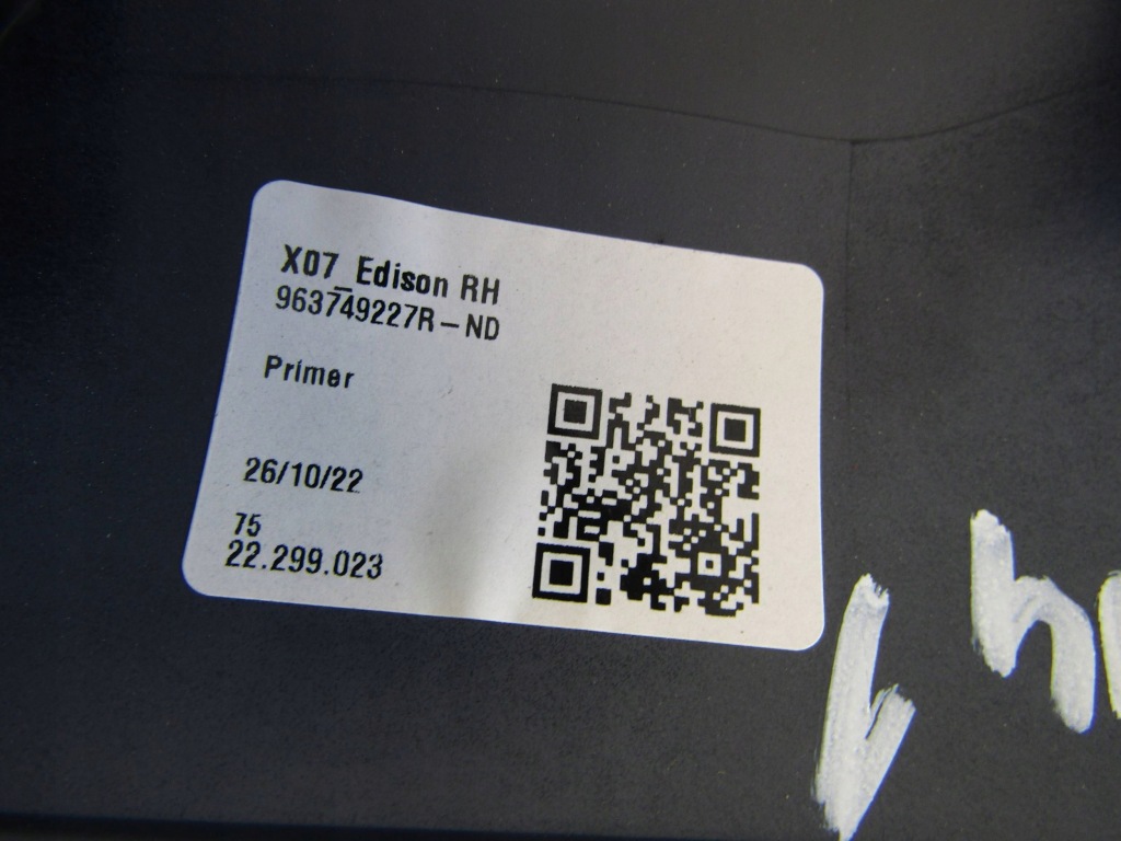 фото №8, Renault twingo iii корпус зеркало защита правая 963749227r