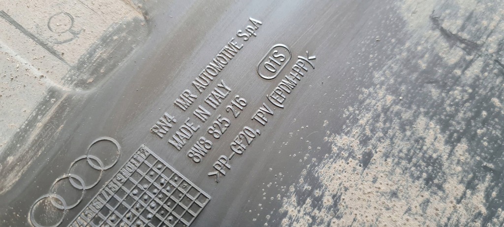 фото №10, Rs5 8w lift s5 a5 защита подвеска правая правый задняя 8w8825216