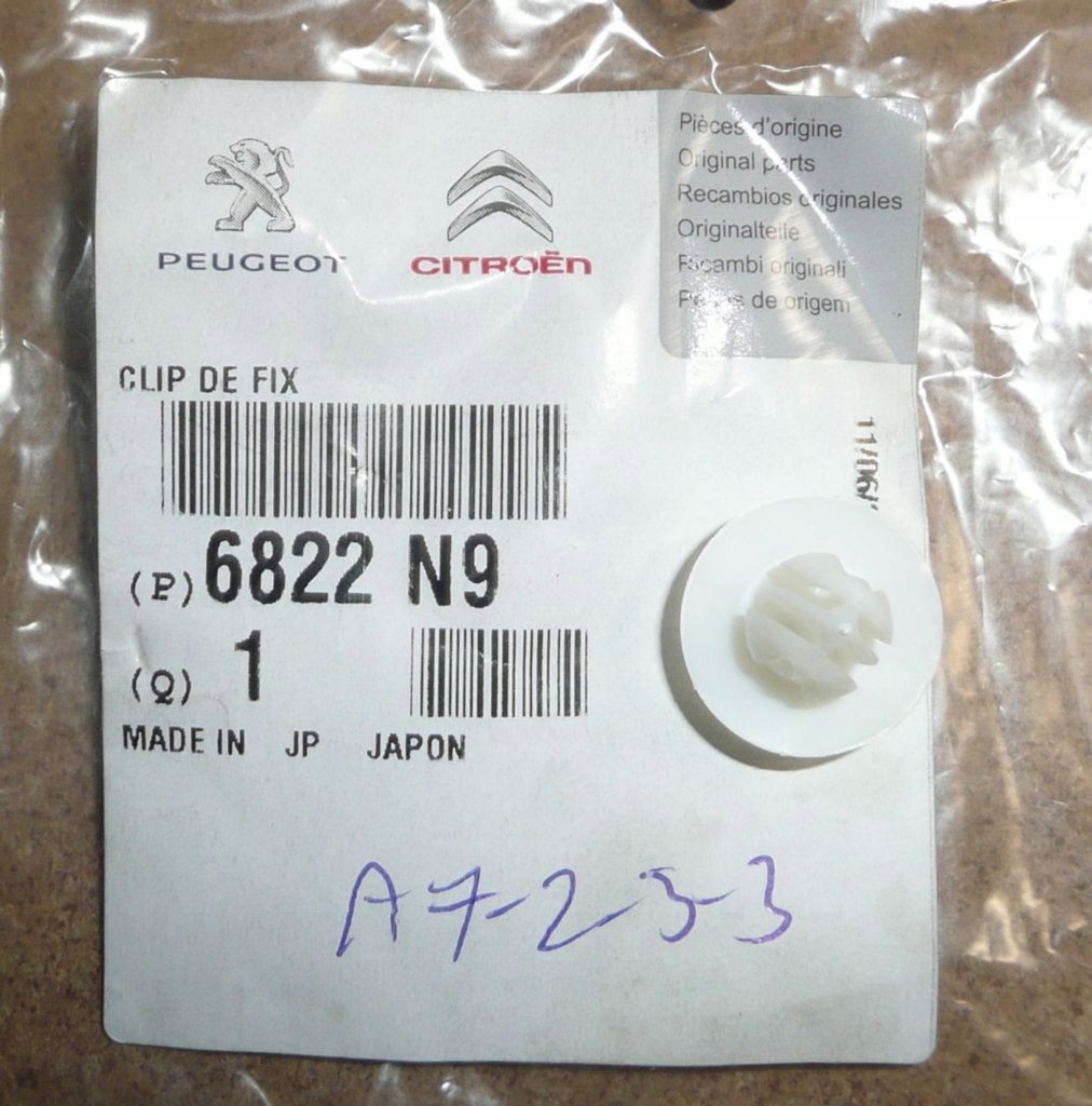 фото №1, Кліпса накладки підкрилок 6822.n9 6822n9 citroen c1