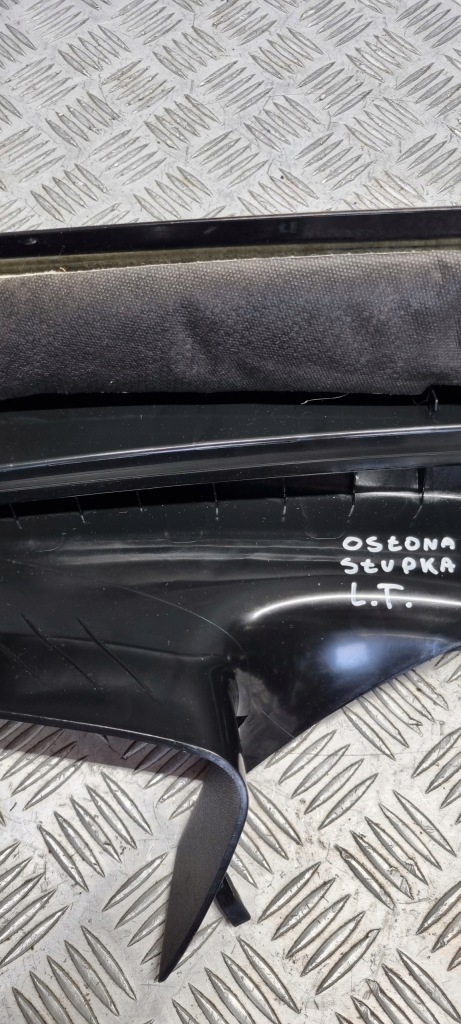 Bmw g31 захист стійка лівий задній 7385489 в Україні