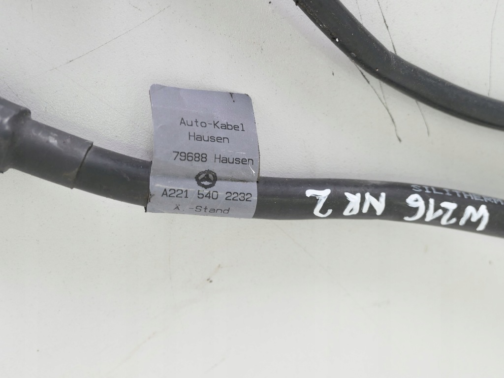 фото №6, Жгут стартер mercedes w221 5.5 cl w216 w221