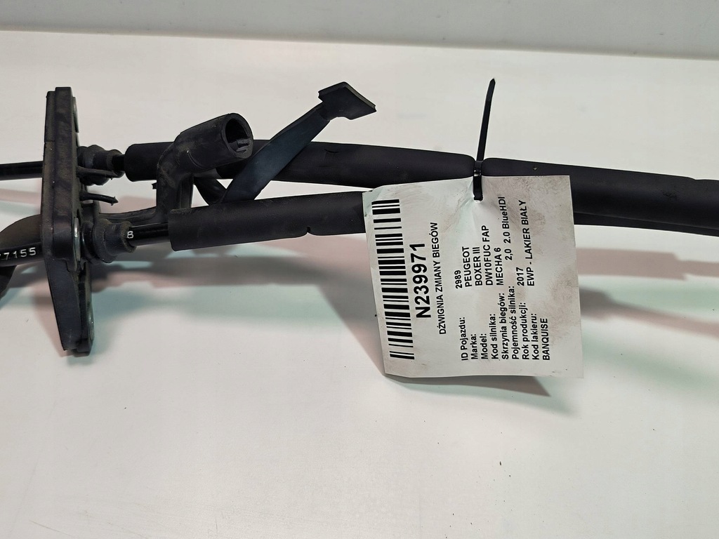 фото №8, Рычаг переключения передач 502949200 peugeot boxer iii