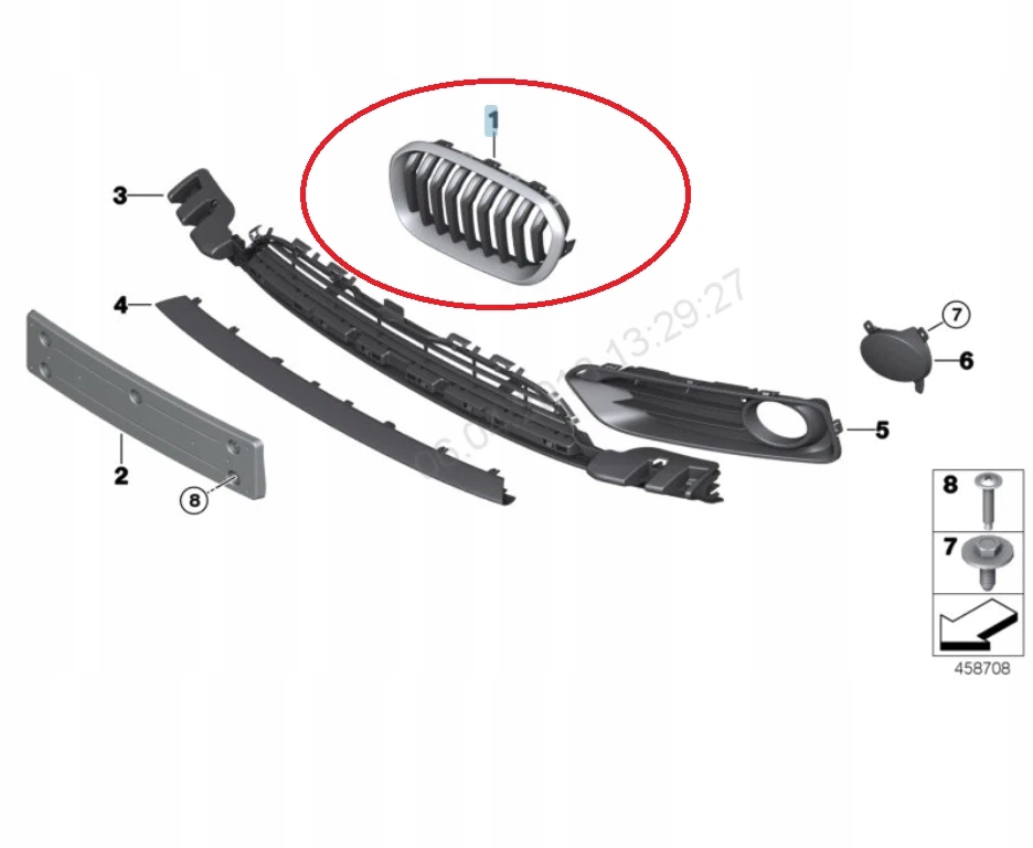 Купити Bmw 1 f20 бампер передній лівий верхній решітка радіатора 51137371685 7371685 2015