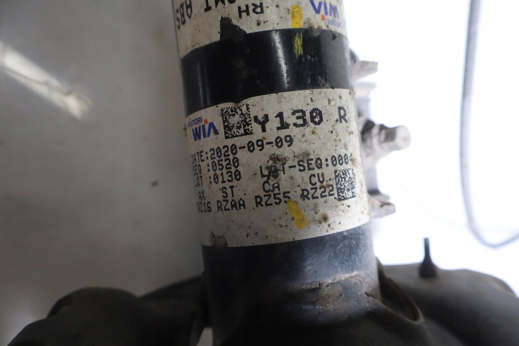 фото №4, Амортизационная стойка правый перед kia rio iv lift 1.0