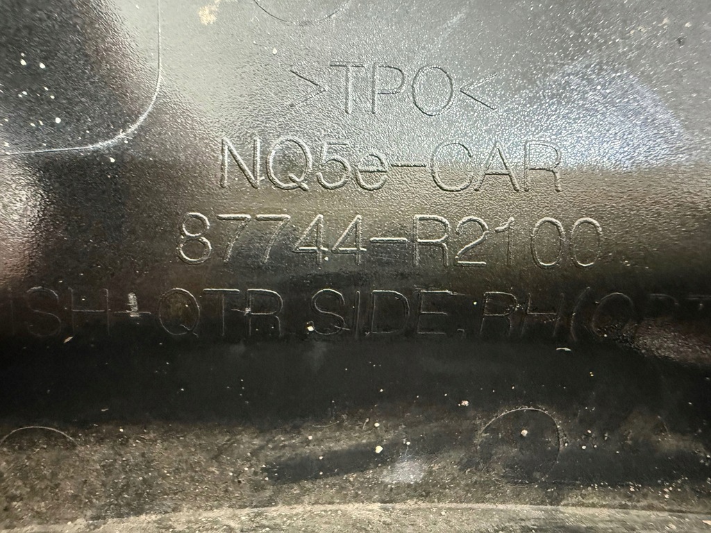 фото №7, Накладка подкрылок заднего задняя сторона правая kia sportage 87744-r2100