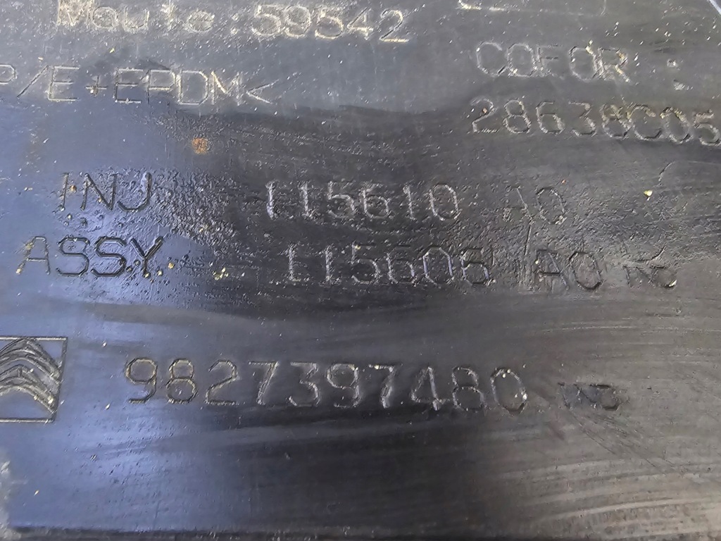 фото №11, Подкрылок citroen c5 aircross 2018 - org левая левый передние