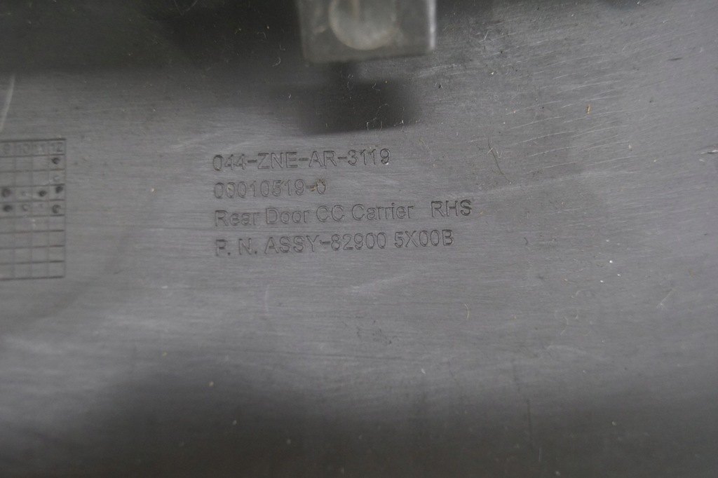 фото №7, Обшивка двері правий задня nissan navara lift