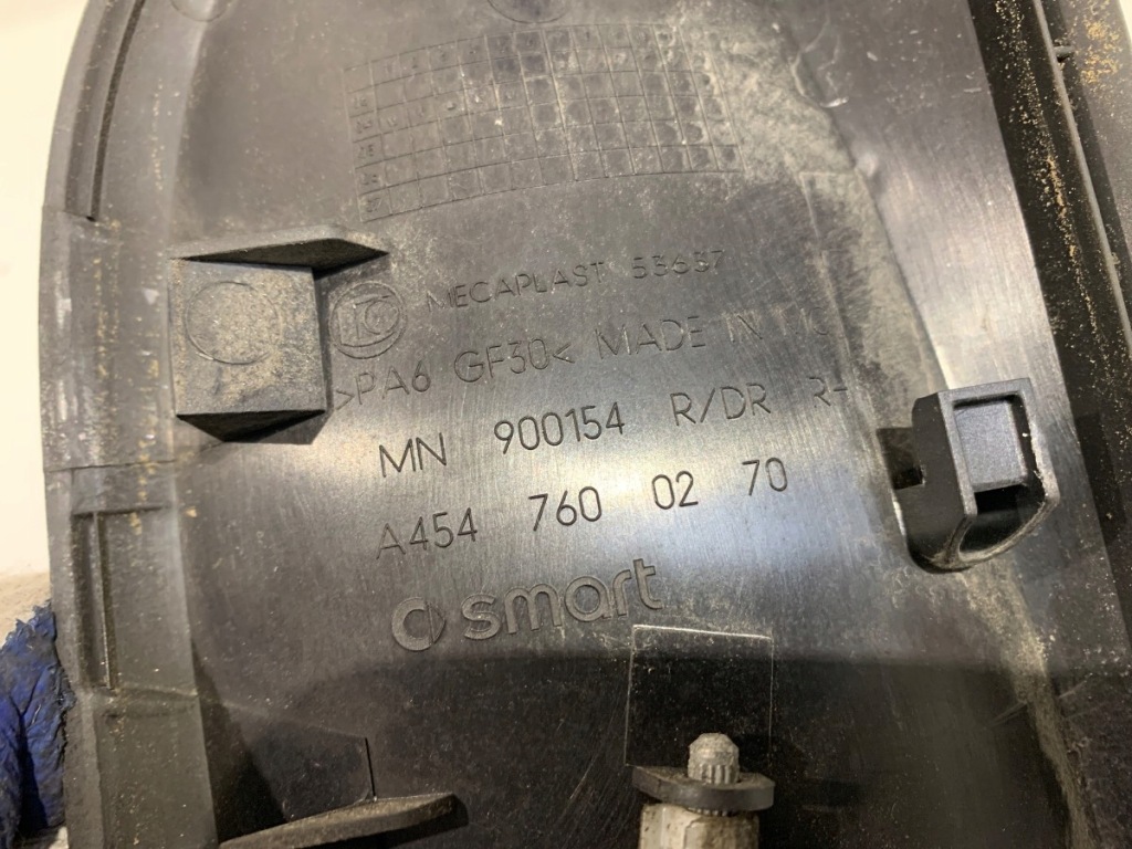 Ручка зовнішня правий задні smart forfour хетчбек 04-06 Доставка