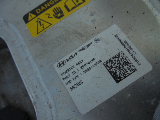 фото №10, Двигун задня коробка передач привід kia ev6 електрик