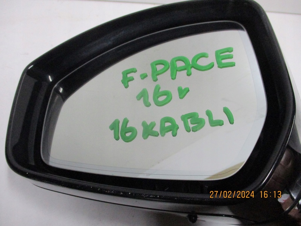 фото №14, Дзеркало jaguar f pace 16r ліва