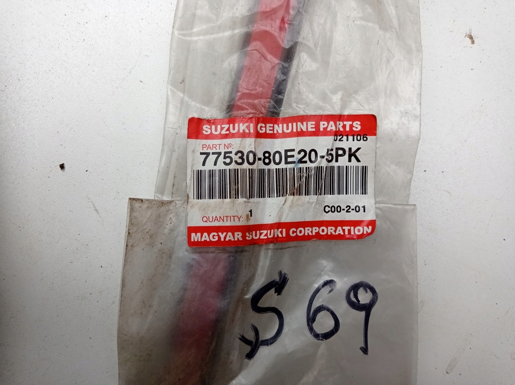 фото №8, Молдинг кронштейн захист suzuki swift sf413