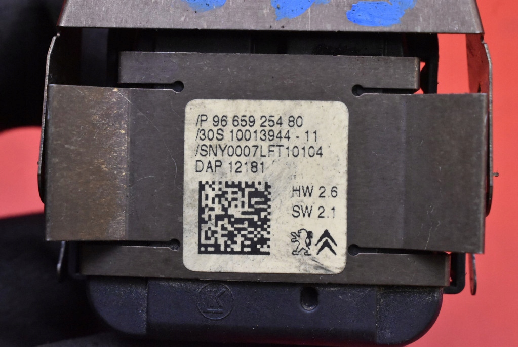 фото №7, Датчик датчик дождя 9665925480 peugeot 508 1 i 10-14