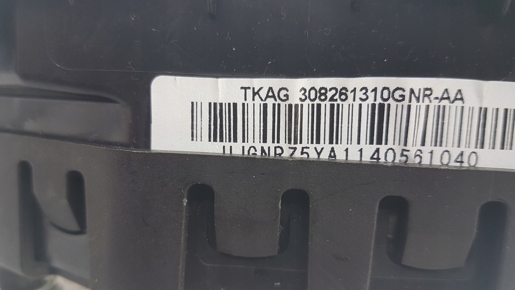 фото №4, Подушка повітряна подушка безпеки nissan note e12