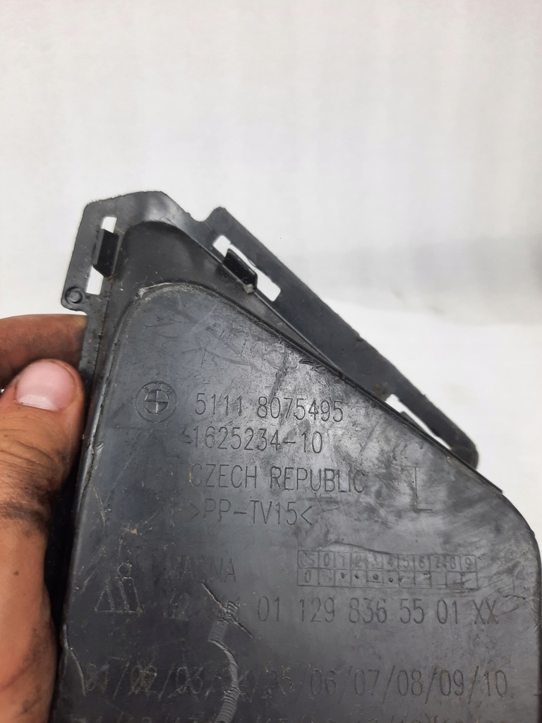 фото №4, Bmw 2 f44 gran coupe заглушка радара ліва перед