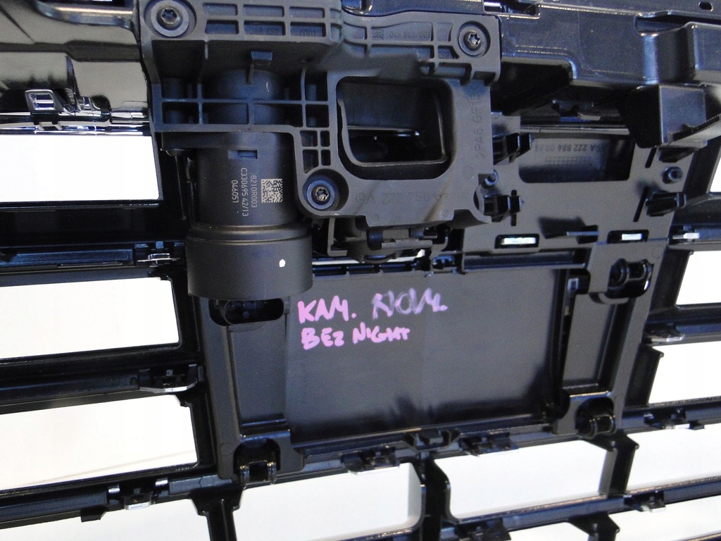 фото №14, Mercedes s klasa 222 w222 решётка радиатора решётка радиатора kam distr