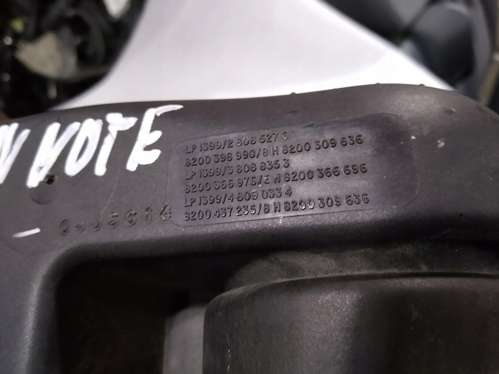 фото №6, Nissan note e11 1.5 dci корпус фільтра повітря