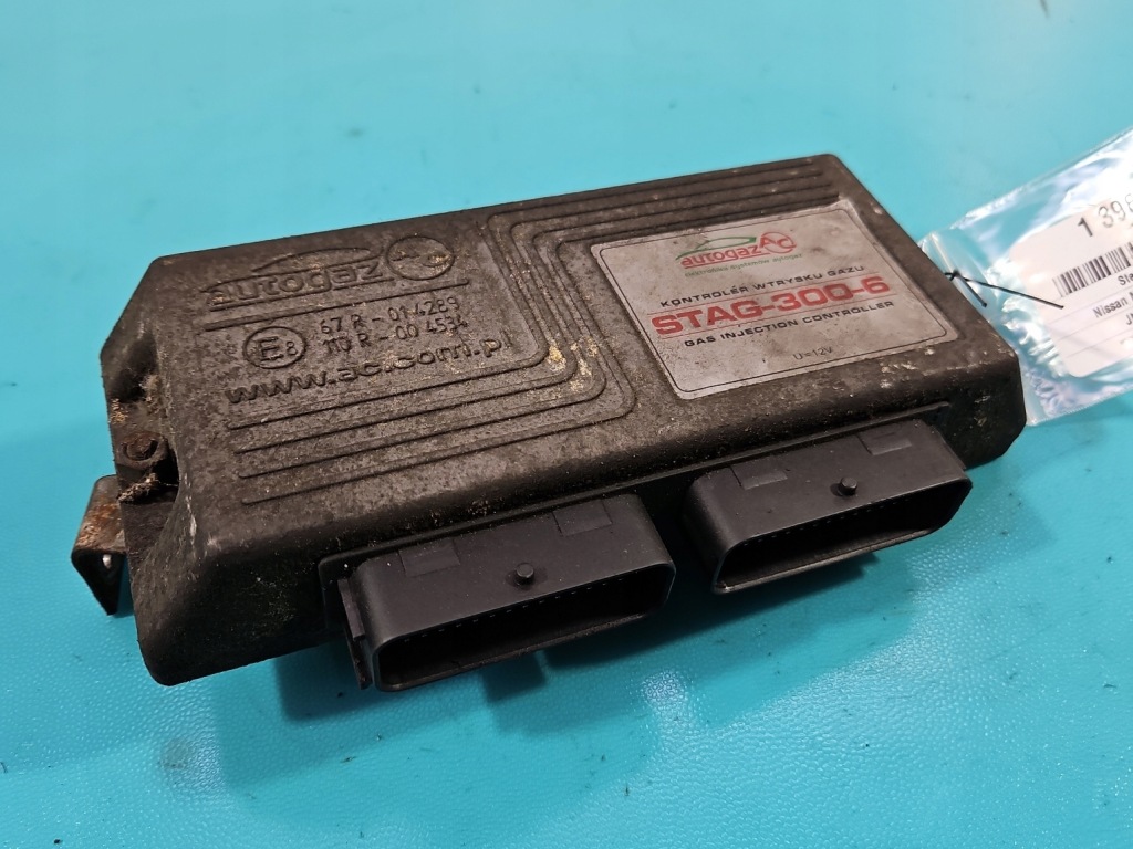 Купити Блок керування lpg газу -