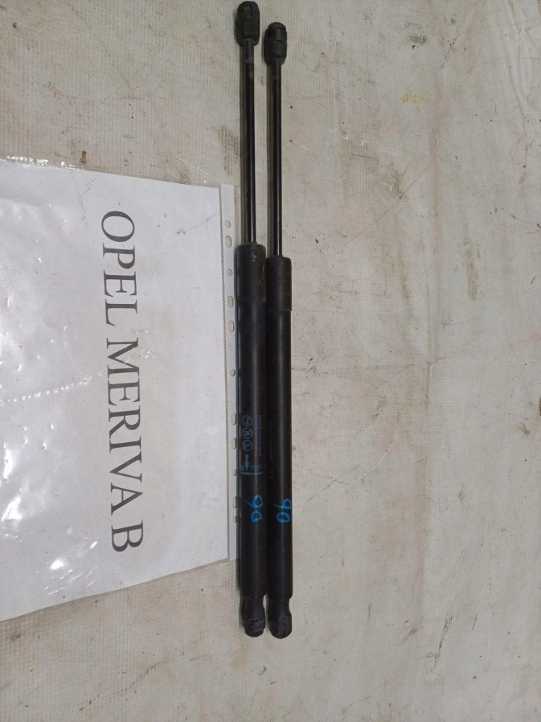 фото №1, Амортизатори кришки opel meriva b