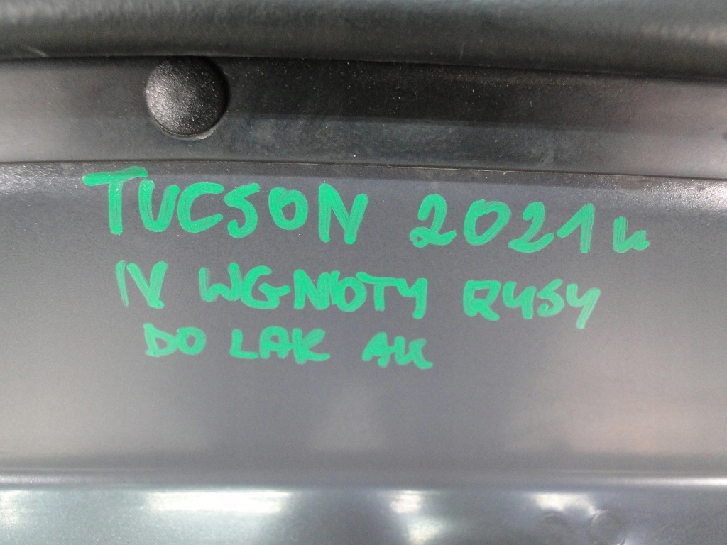 Купити Капот кришка двигуна hyundai tucson iv 4 21r.